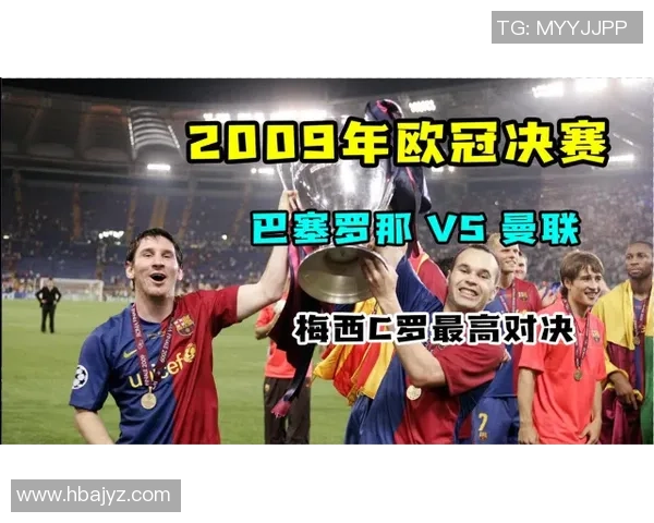 中国69年出生足球传奇球星回顾 从青涩少年到国家队核心的成长之路