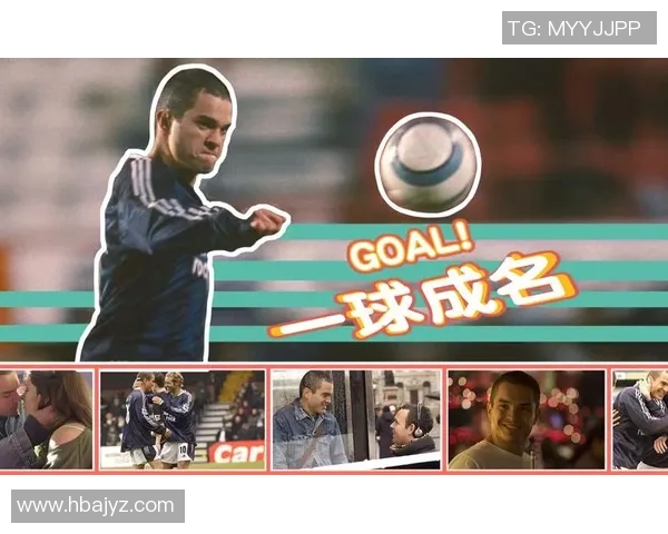 从球星秋衣号码看绿茵传奇与背后故事的独特意义解析