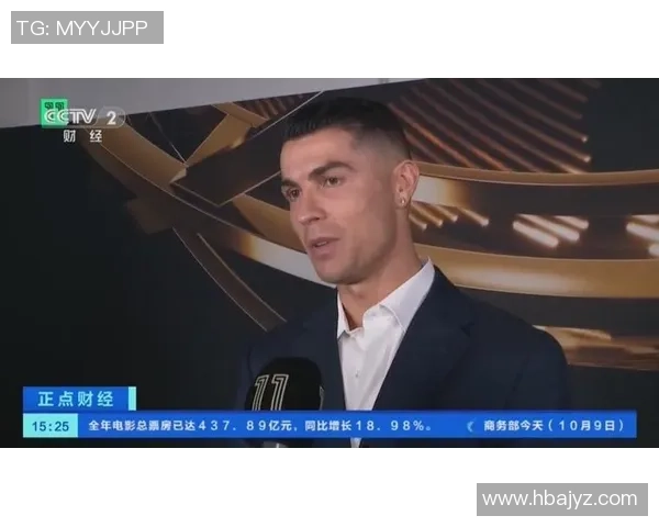 全球足球百大球星榜单揭晓 谁是当今足坛最强球员之王 全球足球百大球星榜单揭晓 谁是当今足坛最强球员之王