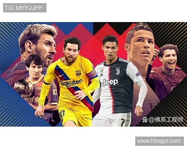 八月十二日足球明星生日盘点：从梅西到C罗，他们的成长轨迹与传奇故事