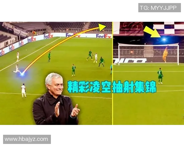 凌空抽射精彩瞬间盘点:足球场上的完美艺术与力与美的结合 凌空抽射精彩瞬间盘点:足球场上的完美艺术与力与美的结合