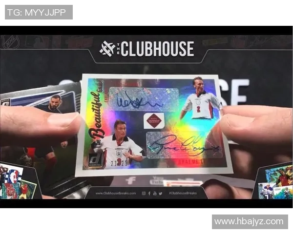 新款足球球星卡全面发布收藏价值与竞技魅力双重解读