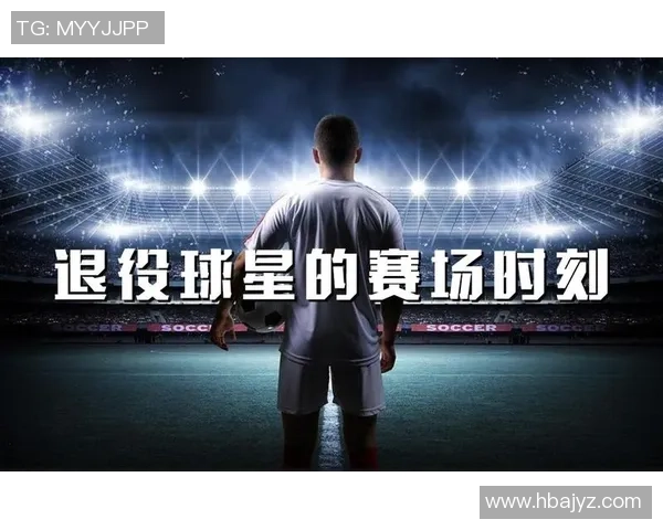 聚焦kdb足球球星的辉煌时刻与未来职业生涯展望