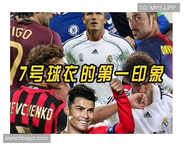 足球先森力荐的五大球星是谁他们为何成为足坛焦点